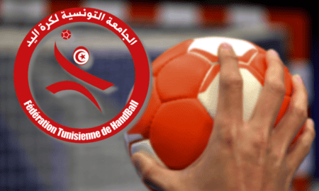 مواعيد نصف نهائي كأس تونس لكرة اليد 2025
