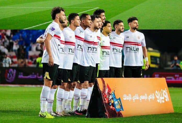 الزمالك يهزم بيراميدز ويتوج بكأس مصر للمرة 29