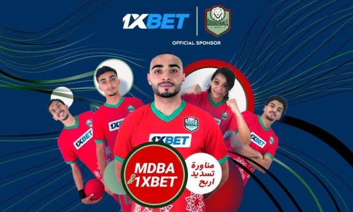 1xBet الراعي الرسمي للجمعية المغربية لكرة المناورة وداعم للمنتخبات الوطنية