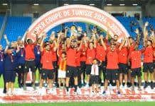 الترجي يتوج بكأس السوبر التونسي 2025 بعد فوز مثير على الملعب