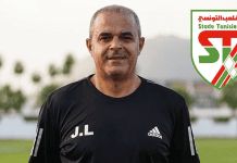 جمال الدين الإمام يعلن مغادرته منصب مدير الملعب التونسي