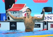 أحمد الجعوادي يمنح تونس المجد في بطولة العالم للسباحة بذهبيتين