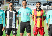 ترتيب هدافي الدوري التونسي 2025/2026 بعد الجولة الأولى

