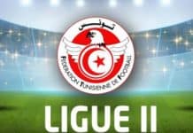 تشكيلة مجموعتي الدوري التونسي الثاني لموسم 2025-2026