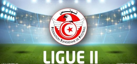 تشكيلة مجموعتي الدوري التونسي الثاني لموسم 2025-2026