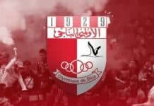 أولمبيك بيجا يحصل على رخصته للمشاركة في الدوري الممتاز 2025-2026 بعد رفع العقوبة
