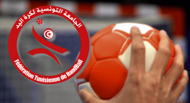 كرة اليد- نتائج مباريات الجولة الثانية من البطولة