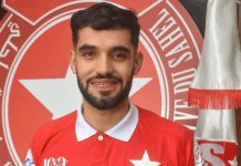 الحرشاني ينضم للنجم الساحلي وكامارا للملعب التونسي 2025