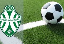 تعزيز جديد في صفوف شبيبة القيروان