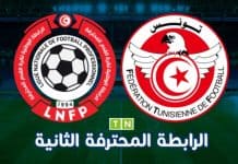 روزنامة بطولة الرابطة المحترفة الثانية : المجموعة الأولى