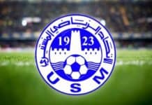 قصر الرباط يحتضن اليوم الجلسة الإنتخابية للإتحاد المنستيري