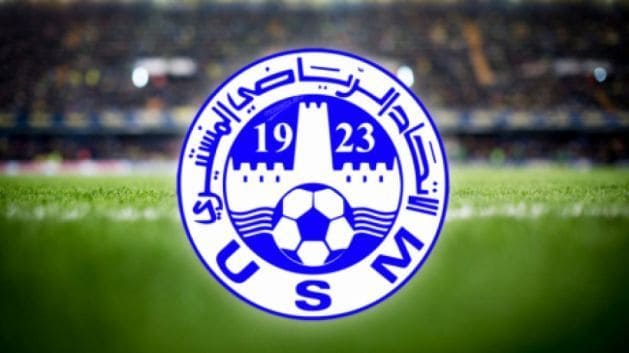 قصر الرباط يحتضن اليوم الجلسة الإنتخابية للإتحاد المنستيري