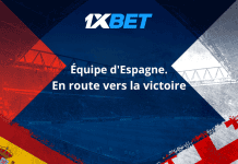L'équipe d'Espagne se prépare pour la Coupe du monde 2026 | Chances de victoire et de qualification avec 1xBet