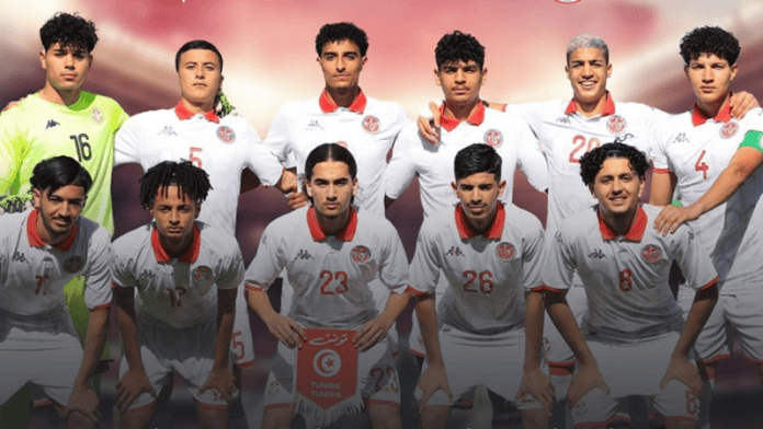 تونس U17 تواجه مصر في وديتين أكتوبر 2025