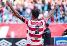 الإفريقي يتغلب على المنستيري 2-1 ويتصدر الرابطة التونسية