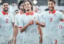 تونس تتصدر المجموعة H بـ28 نقطة: ترتيب تصفيات 2026