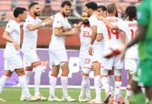 أين تشاهد مباراة تونس وساو تومي في تصفيات المونديال 2026؟