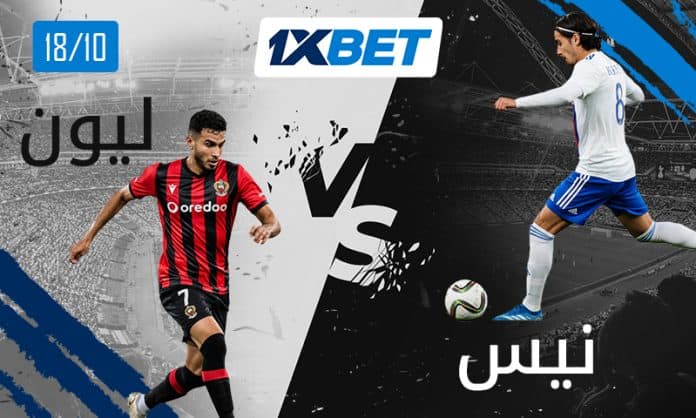 Nice - Lyon AR نيس ضد ليون – مواجهة قوية في الدوري الفرنسي وتحليل 1xBet للمباراة المرتقبة