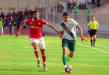 الترتيب العام للدوري التونسي قبل الجولة التاسعة