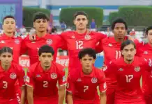 التونسي يتأهل إلى دور ثاني كأس العالم تحت 17 سنة 2025