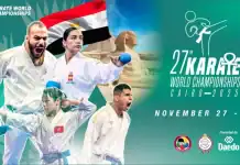 خمسة تونسيين في بطولة كاراتيه العالم 2025 بمصر