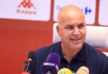 قائمة المنتخب التونسي لكأس العرب 2025: ترابيلسي يختار 26 لاعبًا