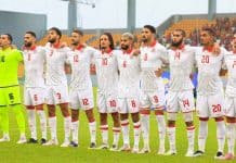 تونس vs البرازيل غدا: الطرابلسي تحت الاختبار قبل كاس العرب والافريقيه