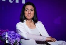 صورة من حساب أونس جابر على إنستغرام