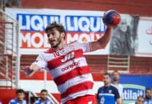 نتائج الجولة 16 بطولة النخبة لكرة اليد: الترجي والإفريقي 46 نقطة والترتيب الكامل