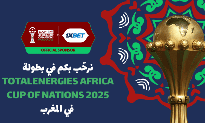 المغرب vs جزر القمر افتتاح كأس أفريقيا مع 1xBet