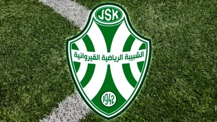 JS Kairouan Mohamed Chehhi appointed head of the football branch الشبيبة القيروانية: تعيين محمد الشيحي رئيساً لفرع كرة القدم