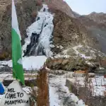 Manthoka Waterfall Skardu, Pakistan
