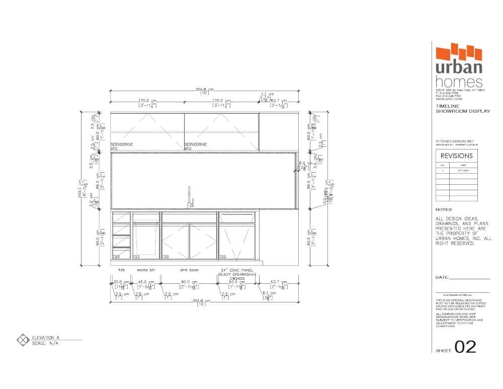 Architectural floor plan of a modern urban home for sale.