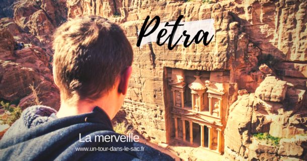 petra