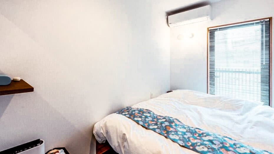 Hotel pas cher Tokyo