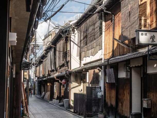 Gion à Kyoto