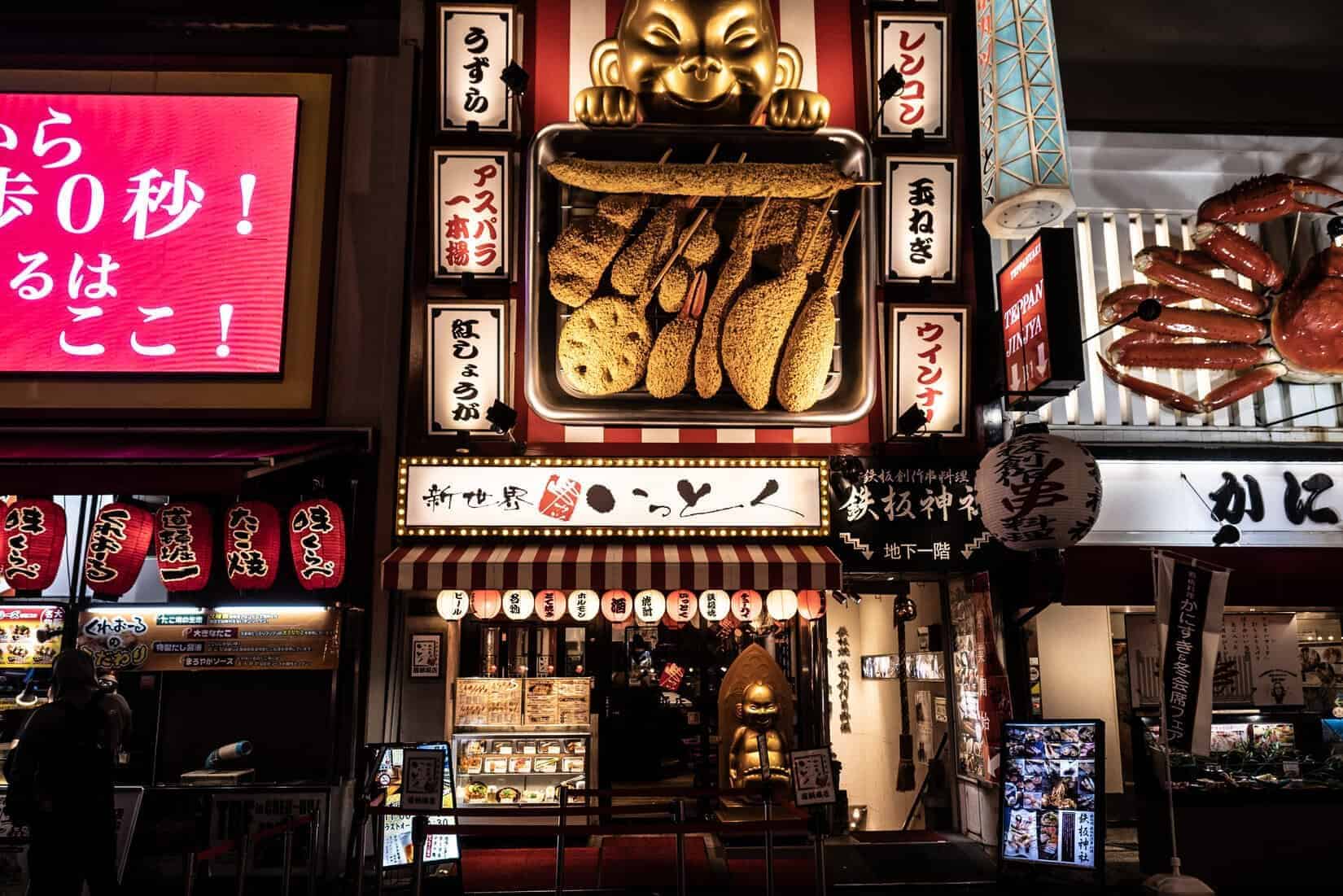 Osaka itinéraire