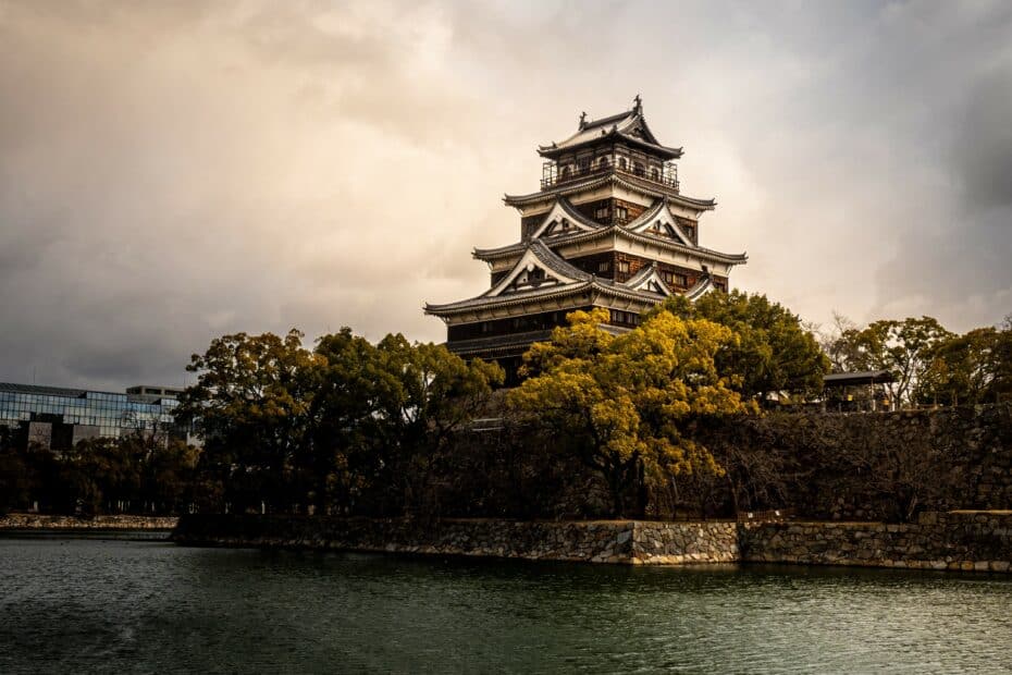Chateau Hiroshima