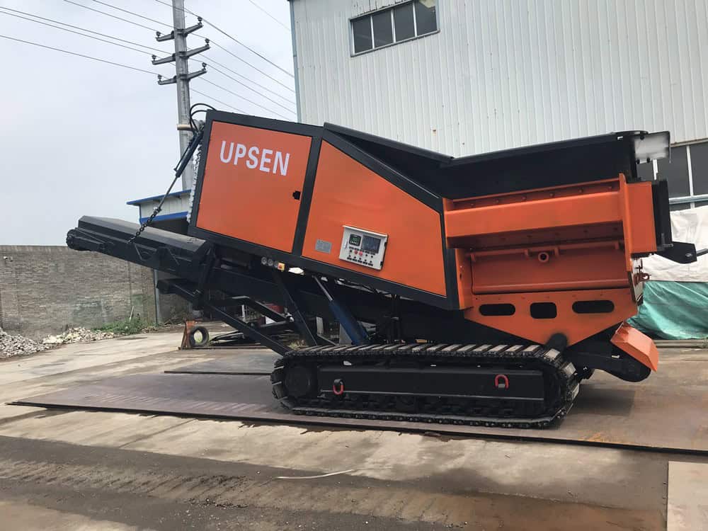 Industrial Dual-Shaft Slow-Speed Shredder | USA-250MS