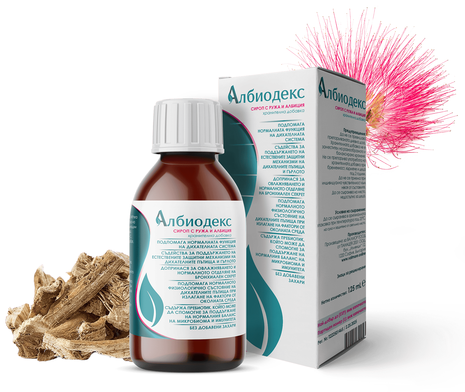 Албиодекс сироп за кашлица и гърло, натурална формула за облекчаване на симптомите.