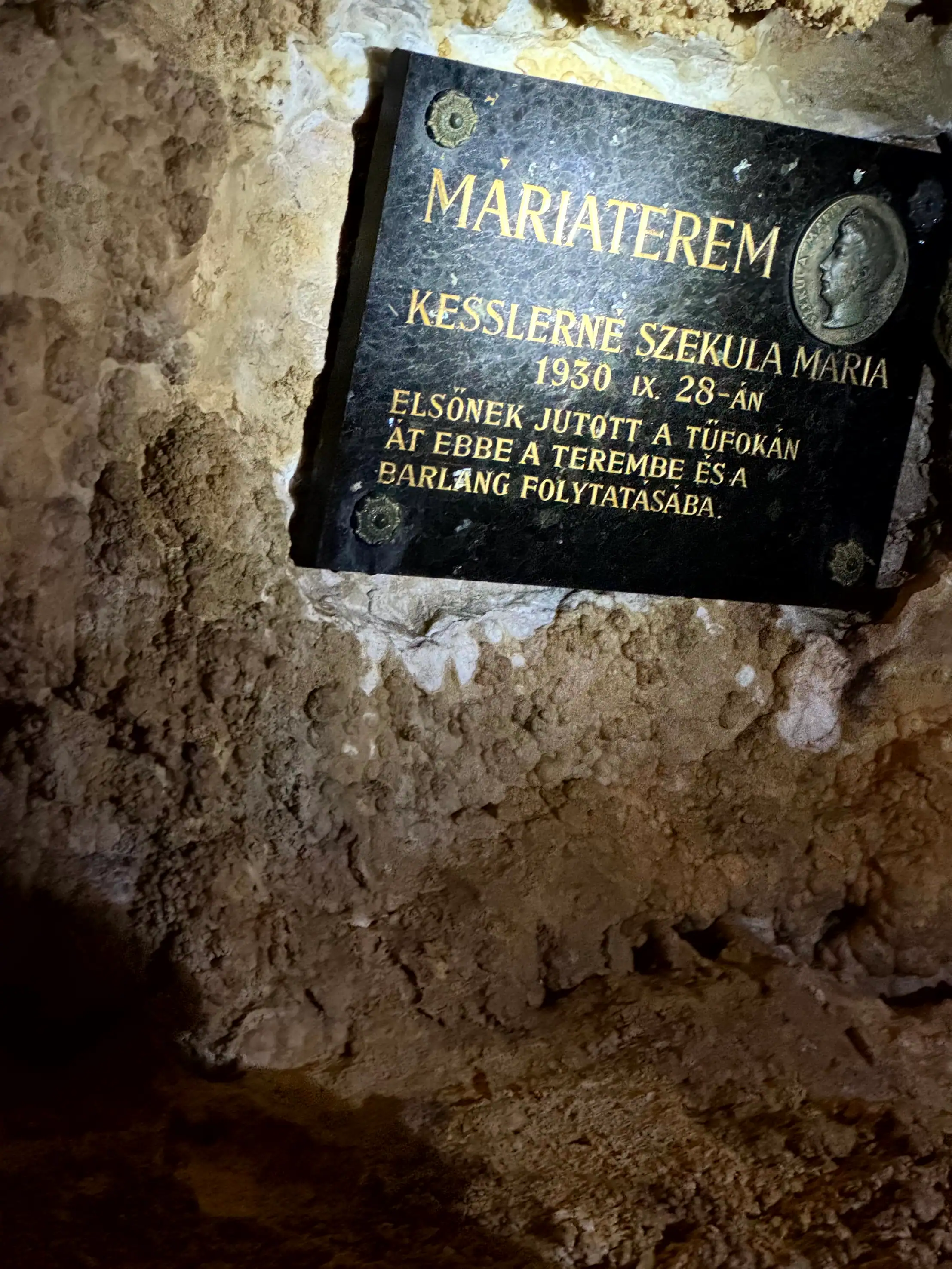 Cave corridor — VanBudapest original