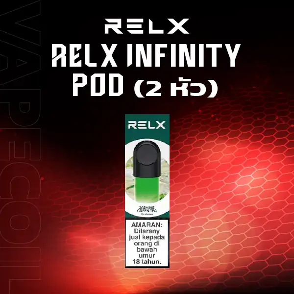 relx infinity pod 2หัว-jasmine green tea