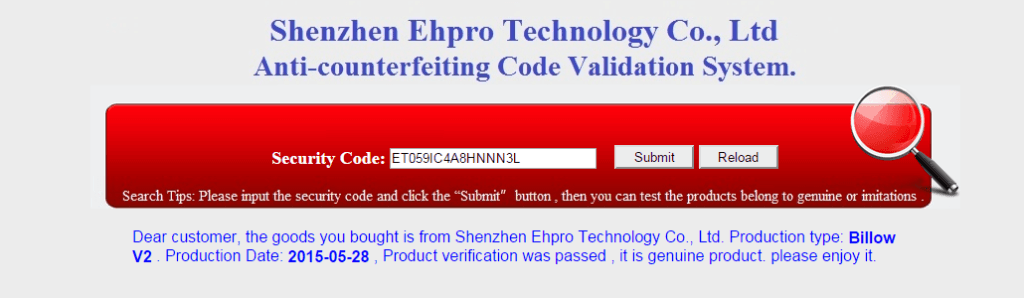 billow_auth