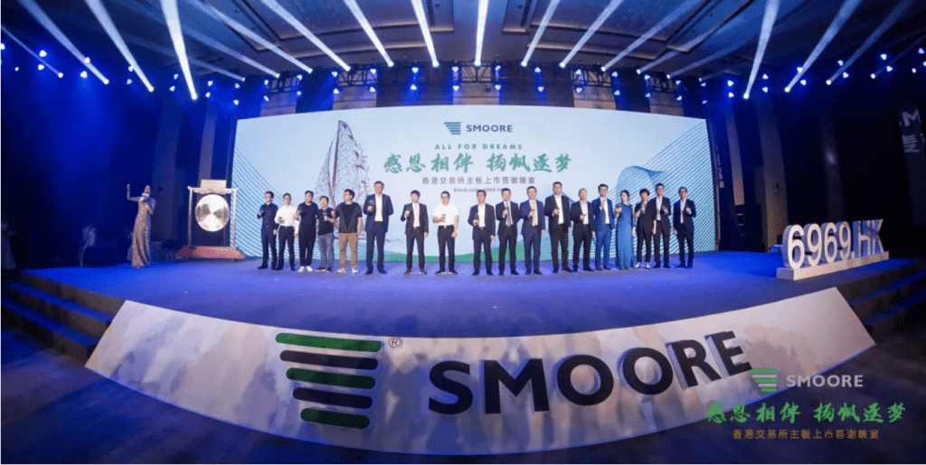 SMOORE IPO NEW Vaporesso Parent SMOORE Launches Vaping Industry's First IPO