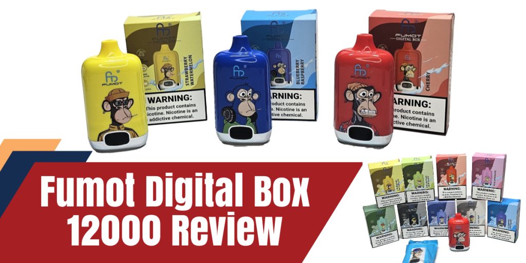 Digital Box 12000 Review Main Image