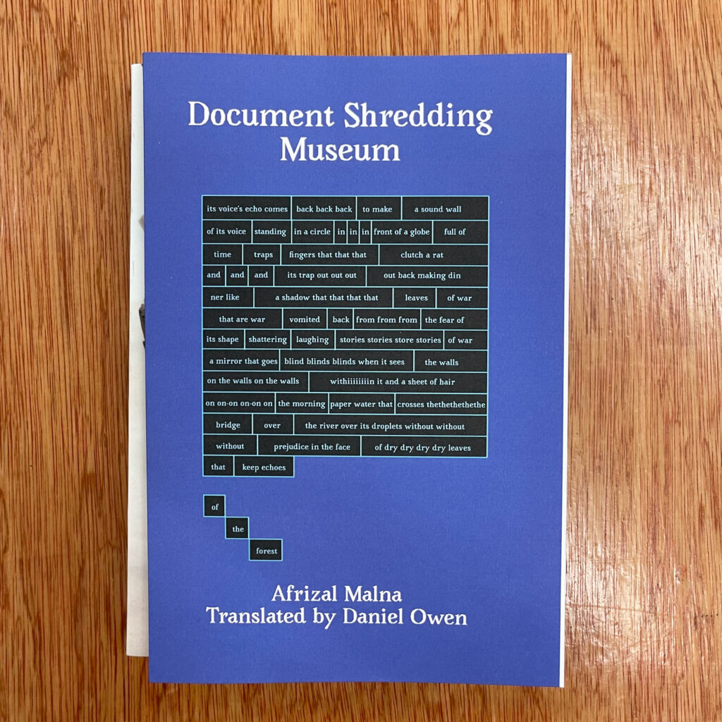 Document Shredding Museum by Afrizal Malna