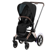 Cybex e-Priam