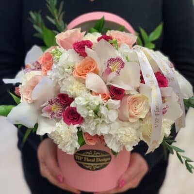 "It's Your Day" Bouquet