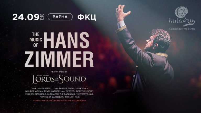 Hans-Zimmer-post