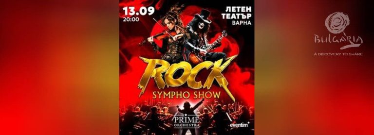 Rock-sympho-show-post